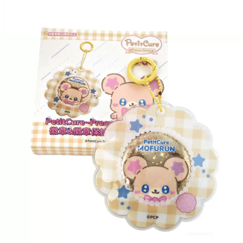 ぷちきゅあ〜Precure Fairies〜 中国限定 缶バッジ&缶バッジケース