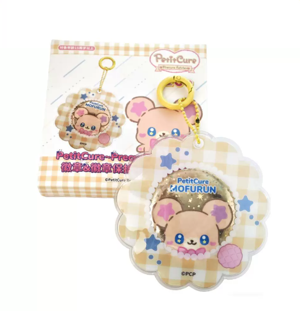 ぷちきゅあ〜Precure Fairies〜 中国限定 缶バッジ&缶バッジケース