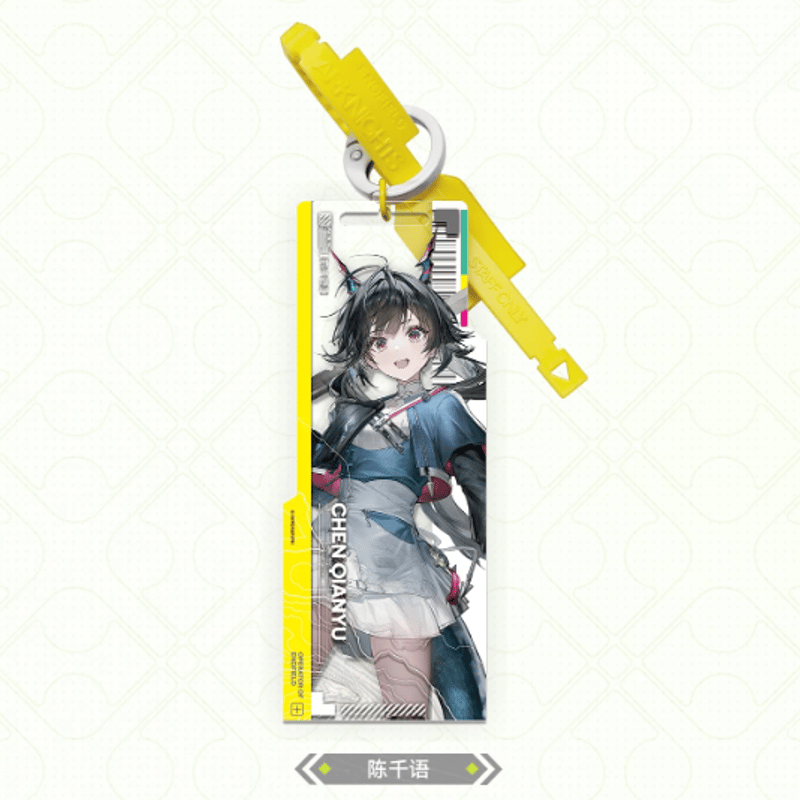 アークナイツ：エンドフィールド「春曉棲亭」アクリルストラップ-白