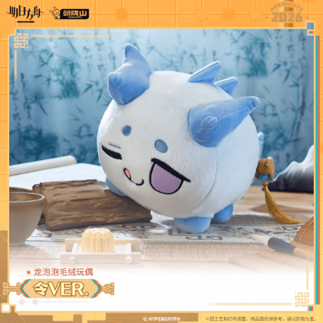 CATEGORY 在庫販売 | Nekotani