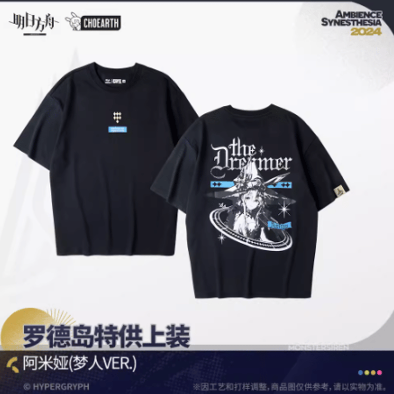アークナイツ　Logos　Tシャツ アークナイツ Logos Tシャツ アークナイツ · Tシャツ - ロゴス