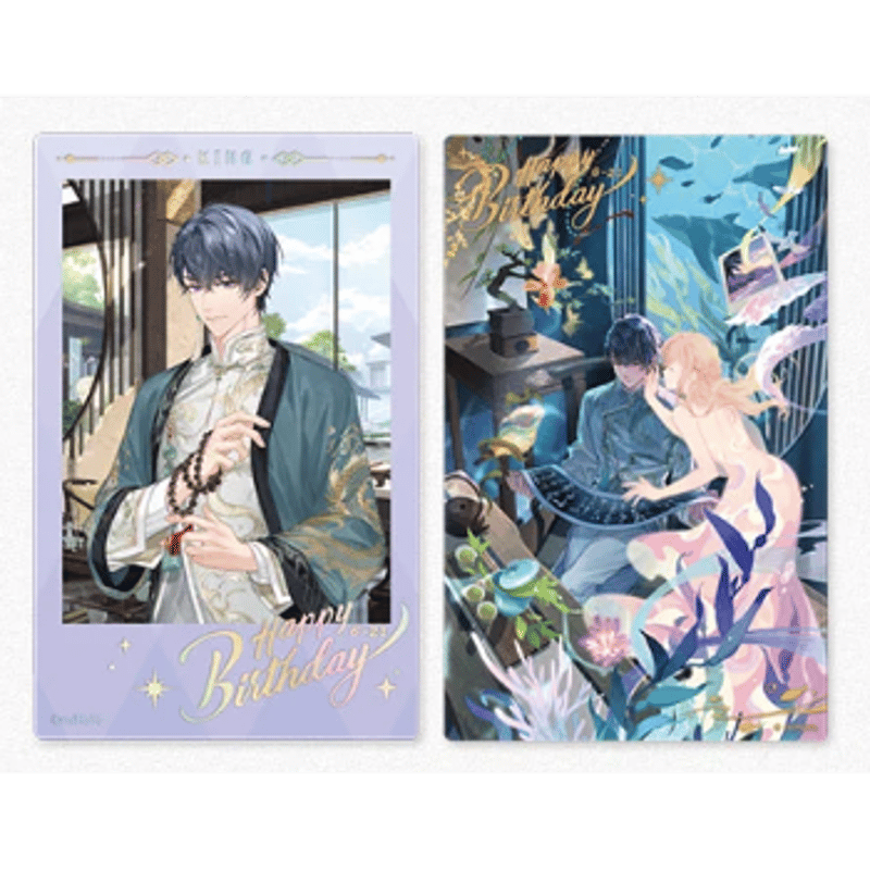 未定事件簿 和泉景 グッズ 特典 未定事件簿 和泉景誕生日 購入特典 お知らせ 06/25～07/05 | Nekotani