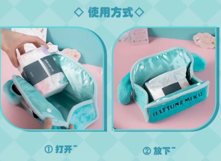 初音ミク プレミアムティッシュボックスカバー vol.1 ティッシュケース Amazon｜ティッシュケース 初音ミク ティッシュボックス