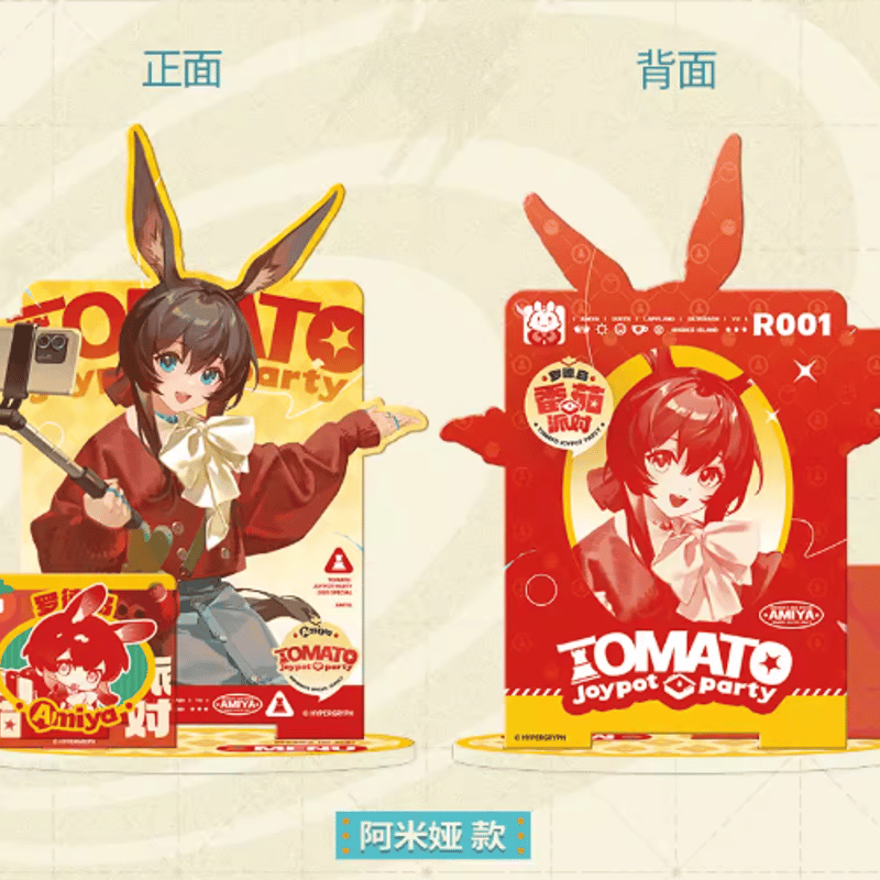 アークナイツ「天空之上シリーズ」アクリルスタンド-羅德島番茄派對