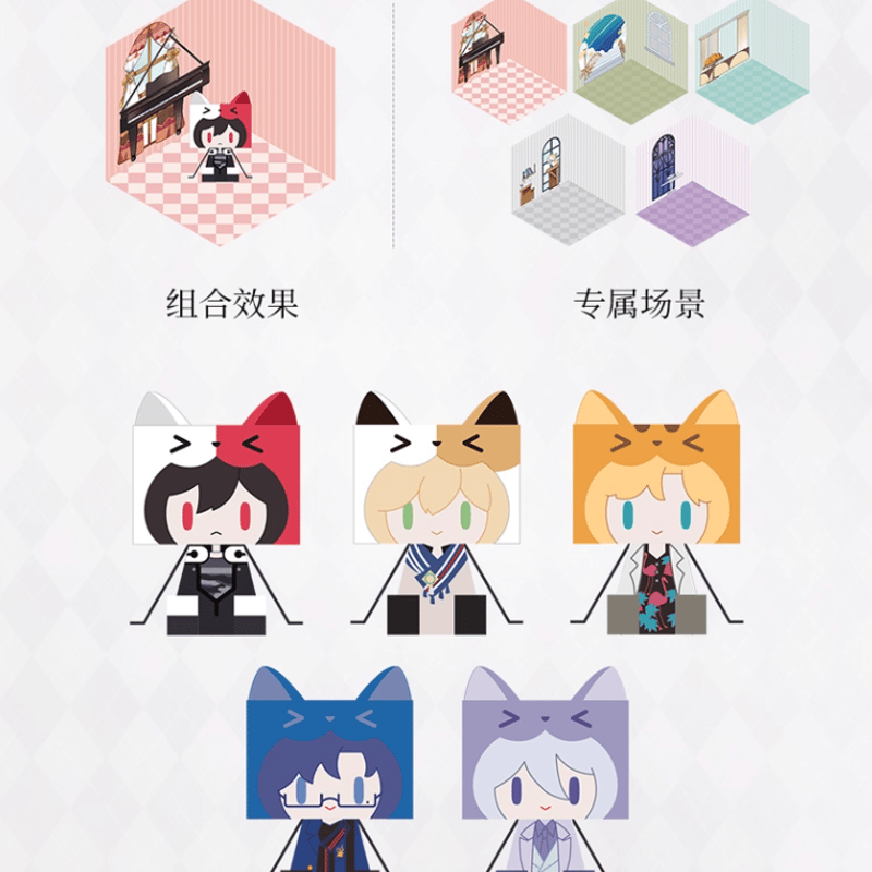 時空の絵旅人「時光繪影」美術設定集 | Nekotani