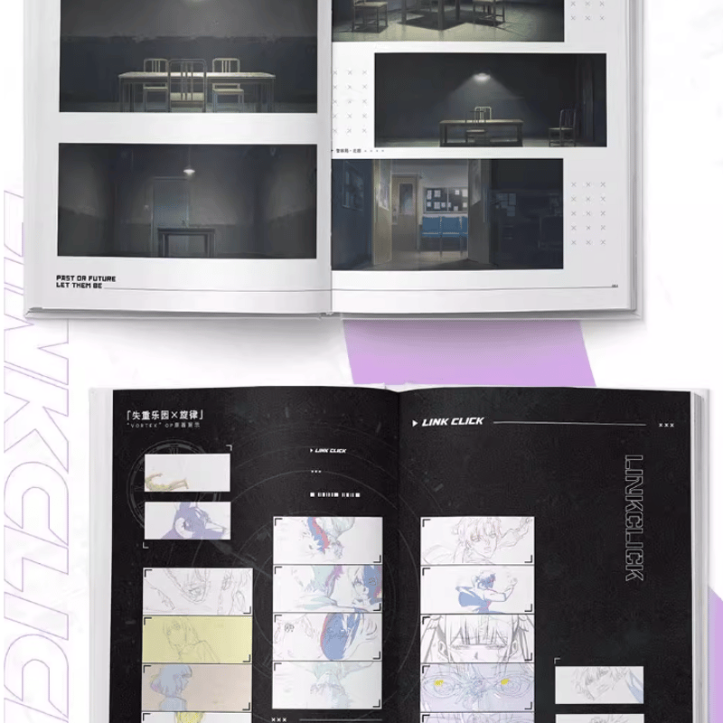 時光代理人 美術設定集VOL.2 | Nekotani