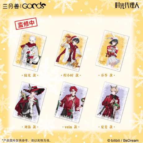 ⭐️ごなんくんさん専用⭐️ Nekotani