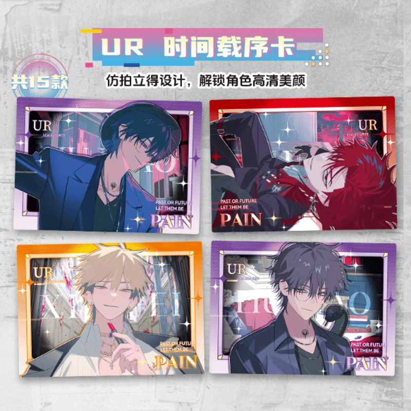 時光代理人『M.O.D』コレクションカード ボックス | Nekotani