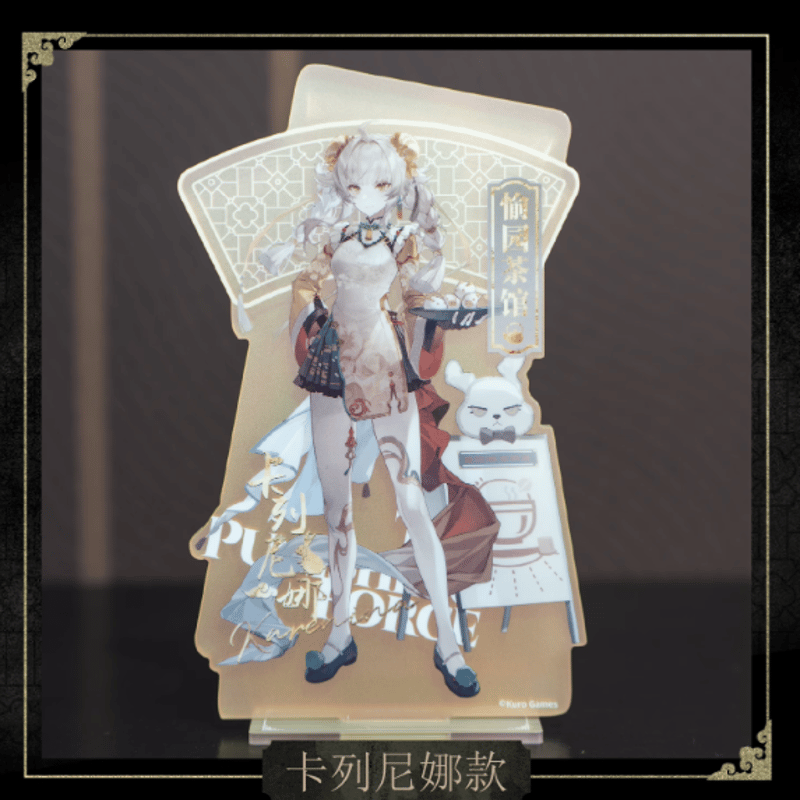 HAPPYZOO」パニシンググレイレイヴン アクリルスタンド | Nekotani