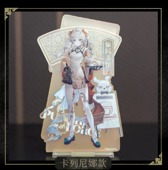 HAPPYZOO」パニシンググレイレイヴン アクリルスタンド | Nekotani