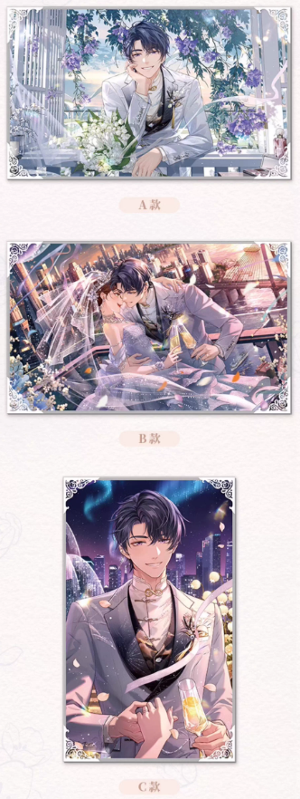 未定事件簿　四周年　抽選会　キャンバスアート 未定事件簿 四周年 抽選会 キャンバスアート