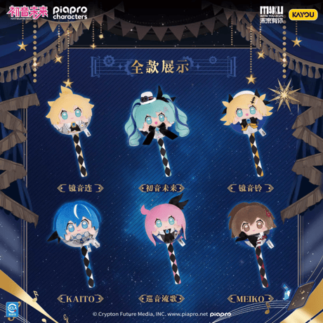 CATEGORY 受注生産 | Nekotani