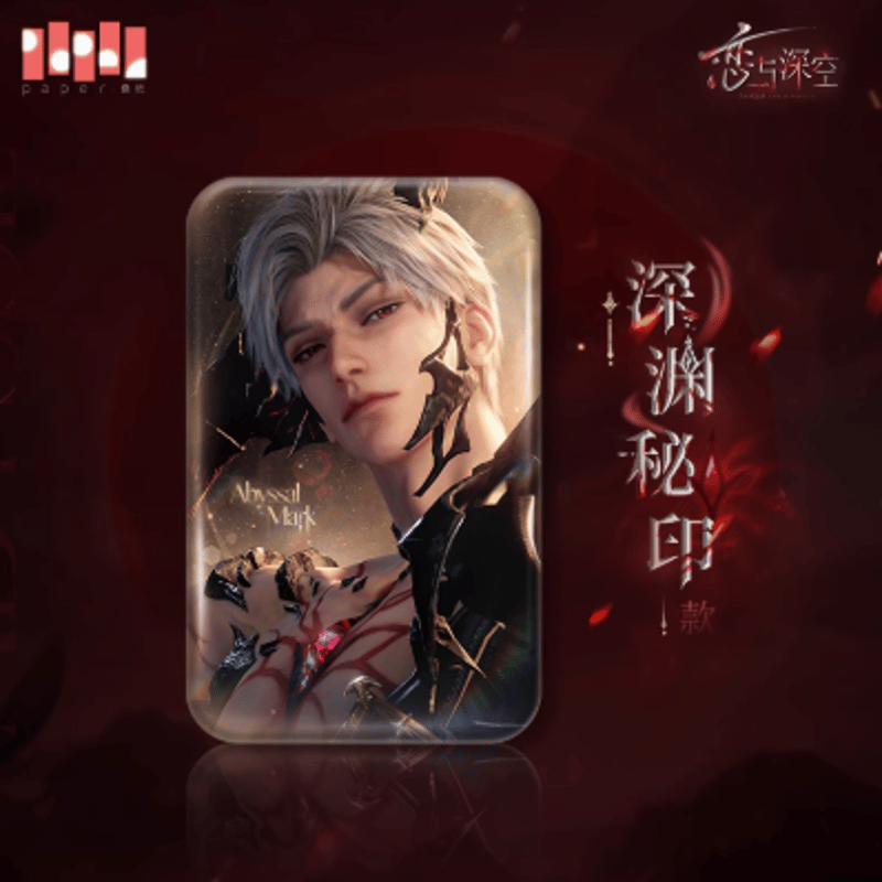 在庫品】恋と深空「シン・深渊主宰」長方形缶バッジ | Nekotani