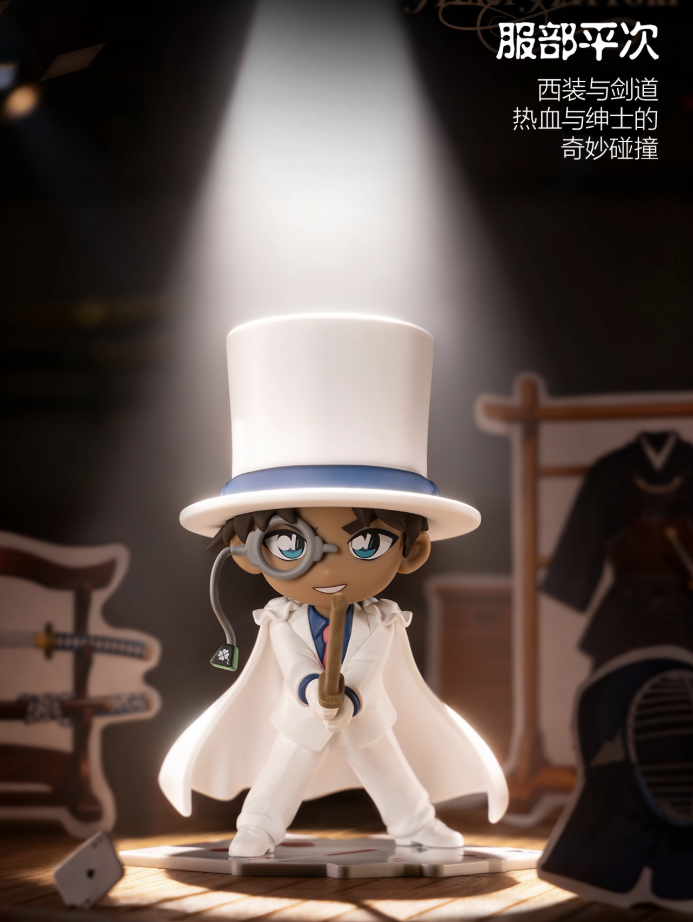 名探偵コナン「It's show time」フィギュア | Nekotani