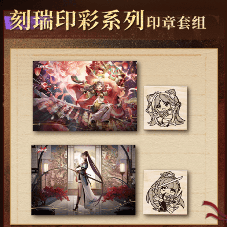 CATEGORY 無期迷途 | Nekotani