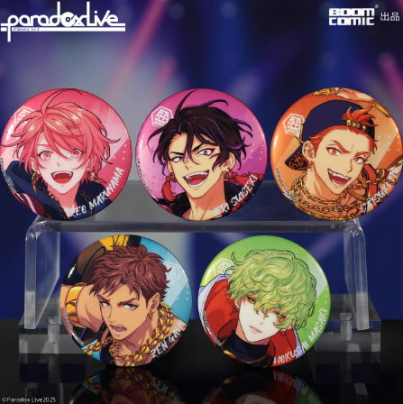 Paradox Live × BOOMCOMIC「幻影シリーズ」缶バッジ | Nekotani