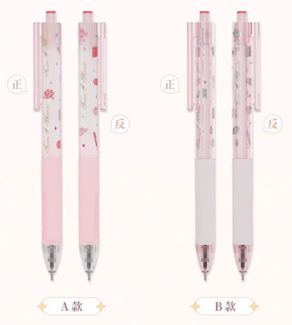 未定事件簿　小杨生煎　コラボ　公式正規品 4人セット 未定事件簿×小杨生煎联动】伟大生煎包！ - 未定事件簿综合讨论