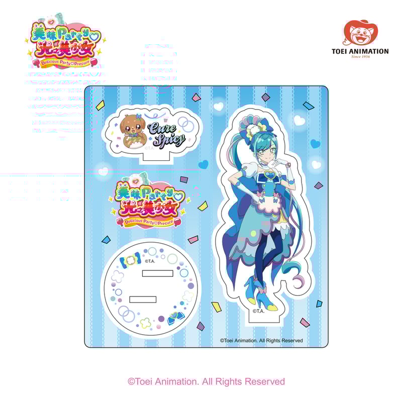 デリシャスパーティ プリキュア アクリルスタンド | Nekotani デリシャスパーティ プリキュア アクリルスタンド | Nekotani