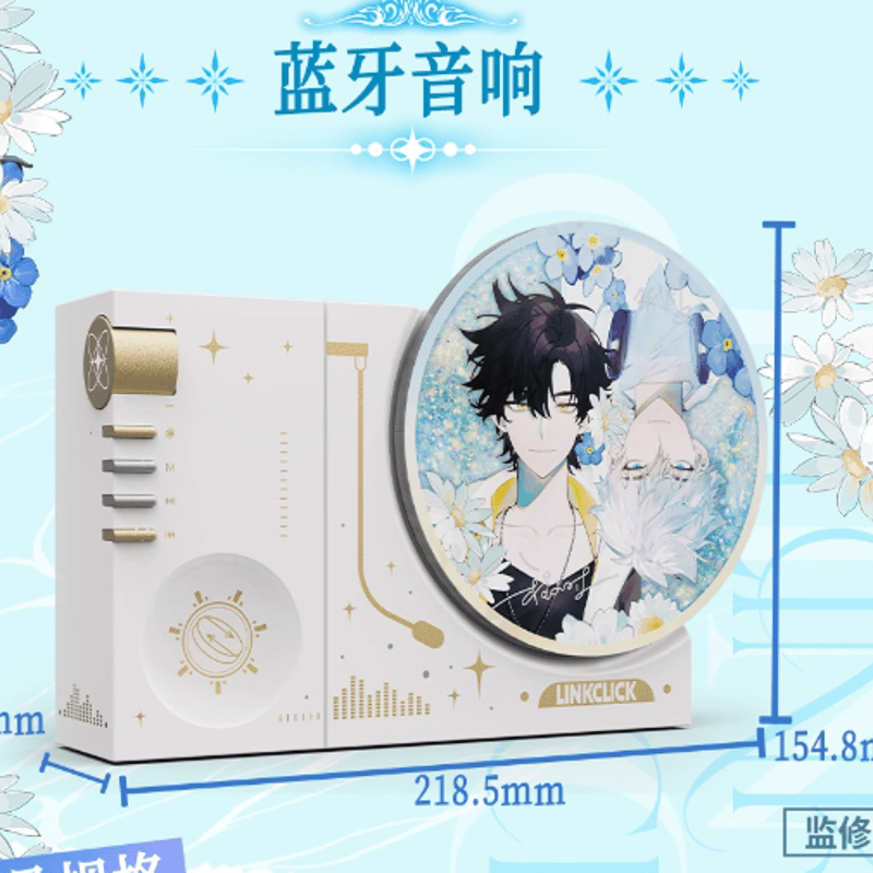 時光代理人 ワイヤレススピーカー 時光代理人 回転流砂BluetoothスピーカーBOX | Nekotani