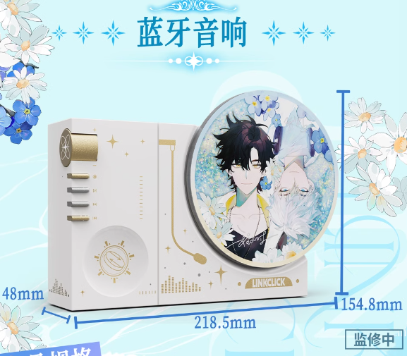 時光代理人 回転流砂BluetoothスピーカーBOX | Nekotani
