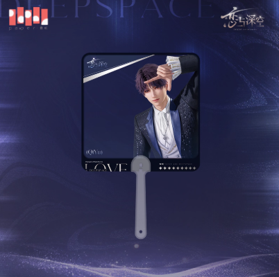 恋と深空「2025BWシリーズ」うちわ | Nekotani