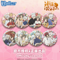 銀魂 × MOUXUYY 水墨缶バッジ 水墨チェキ風カード 中国限定 沖田総悟 銀魂 × MOUXUYY 水墨缶バッジ 水墨チェキ風カード 中国限定 沖田