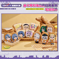 無期迷途xIPSTAR コレクションカード Bランダム/ボックス | Nekotani