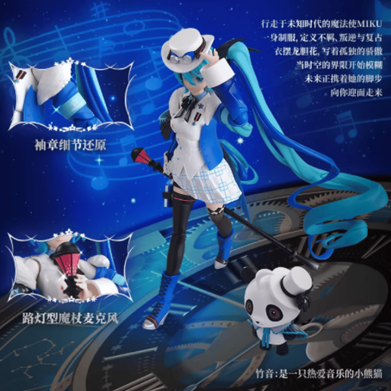 j*n様 初音ミク MIKU WITH YOU 2025 アクスタ＆缶バッジ シ 初音ミク「MIKU WITH YOU 2025」フィギュア | Nekotani
