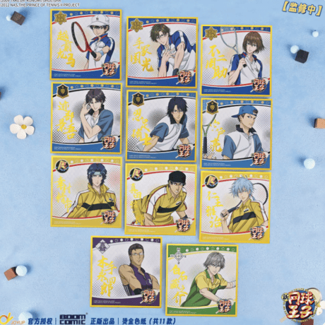 新テニスの王子様 中国限定 animals 流砂 アクリル レーザーチケット