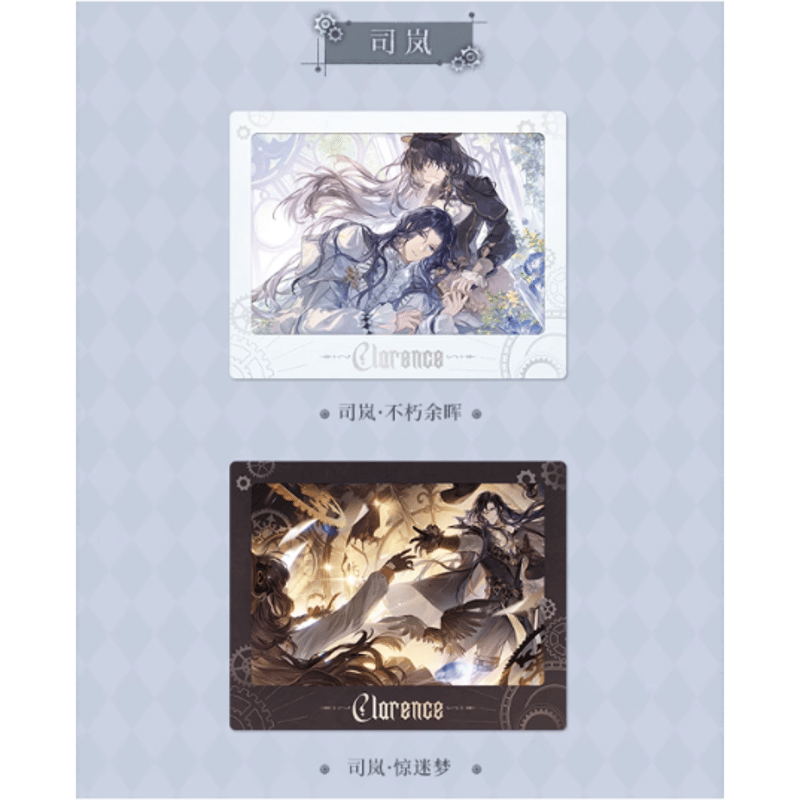 時空の絵旅人「幻晶都市」紙夾チェキ風カード | Nekotani