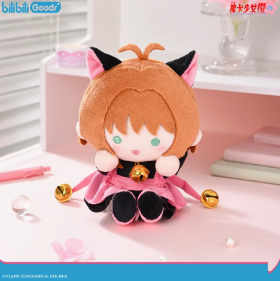 カードキャプチャーさくら　さくら展　ぬいぐるみ カードキャプターさくら「25周年記念」ぬいぐるみ | Nekotani
