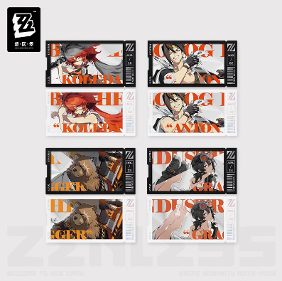 美品ロストリンクシリーズ Hi-Story 2023年12月発売予定新製品をご案内します。 | 株式会社