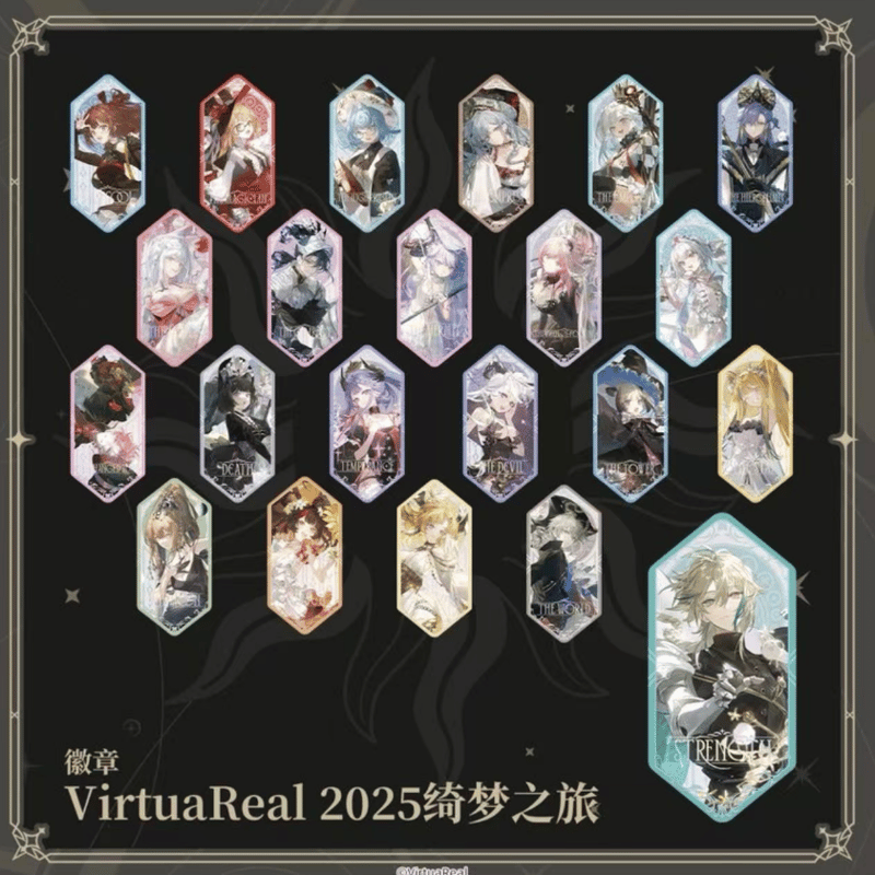 VirtuaReal「2025绮梦之旅」缶バッジ | Nekotani