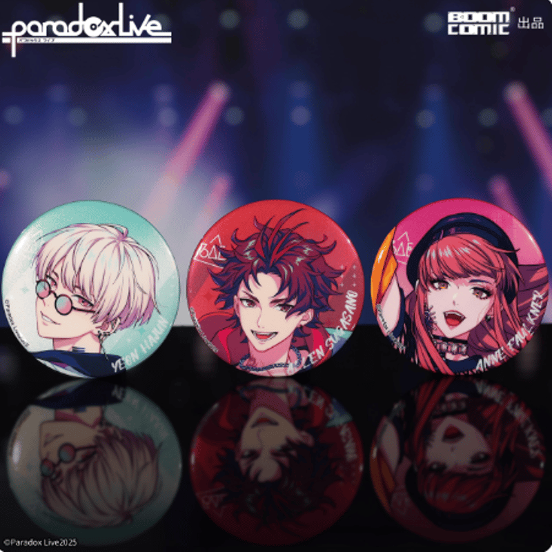 Paradox Live × BOOMCOMIC「幻影シリーズ」缶バッジ | Nekotani