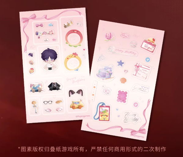 恋と深空「ホムラ2026バースデー」カードセット | Nekotani