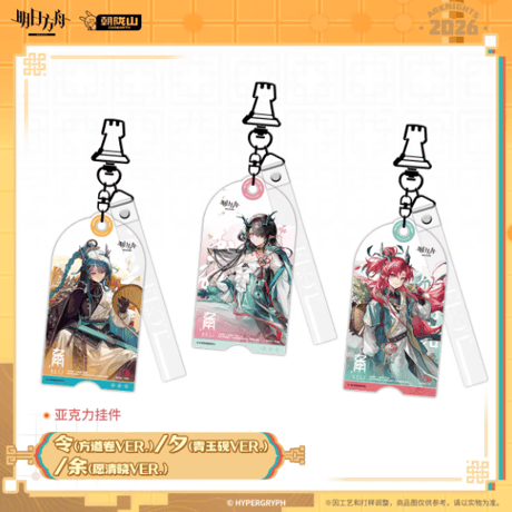 CATEGORY アークナイツ | Nekotani