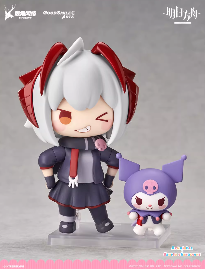 ねんどろいど W アークナイツ アークナイツ×サンリオ ねんどろいど 聖約イグゼキュター/W | Nekotani