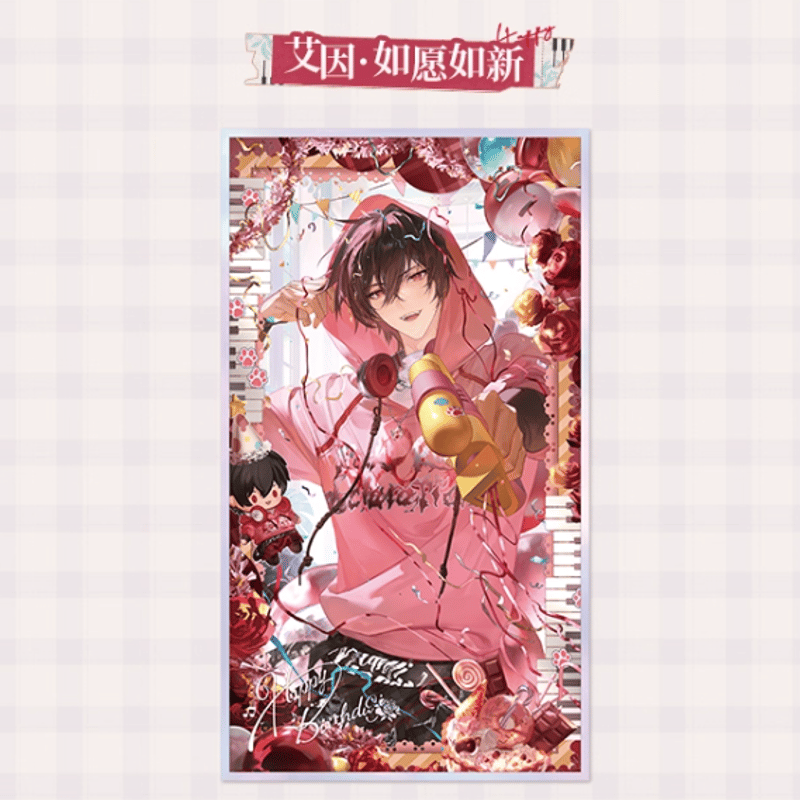 時空の絵旅人【2025】アイン誕生日限定 アクリル色紙 | Nekotani