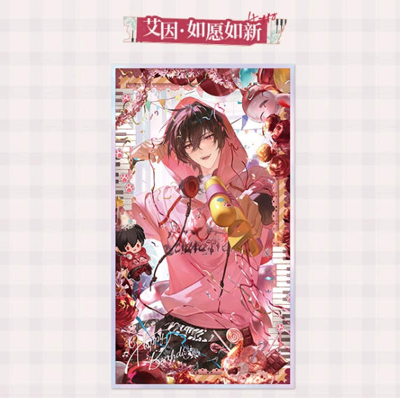 時空の絵旅人【2025】アイン誕生日限定 アクリル色紙 | Nekotani