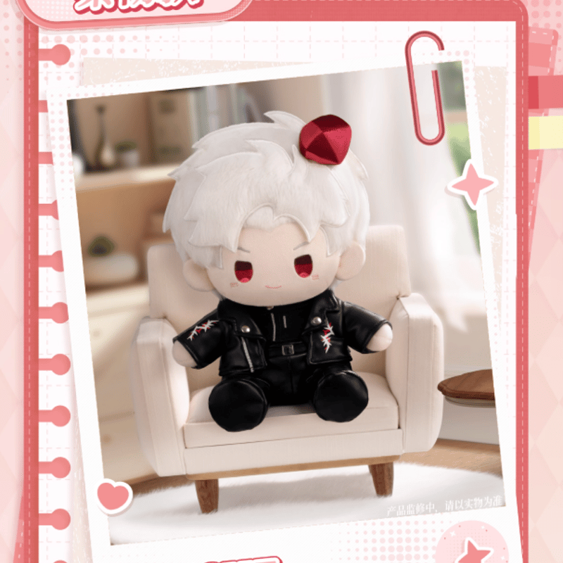 初めて恋をした日に読む話 ぬいぐるみ 初めて恋をした日に読む