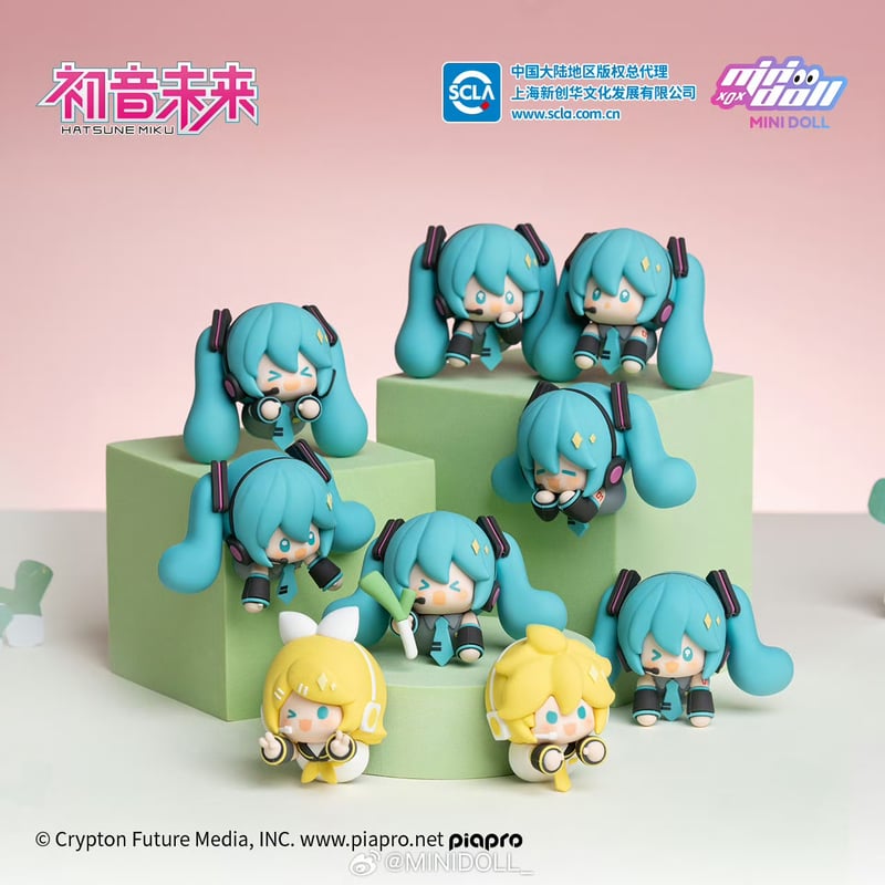初音ミク　まとめ売り　VOCALOID 52709-389-