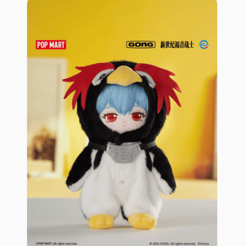 エヴァンゲリオンxPOPMART ペンペン ぬいぐるみ衣装 | Nekotani エヴァンゲリオンxPOPMART ペンペン ぬいぐるみ衣装 | Nekotani