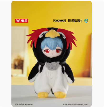 【エヴァンゲリオン】ペンペン　ぬいぐるみ エヴァンゲリオン ペンペンぬいぐるみ - Etsy 日本