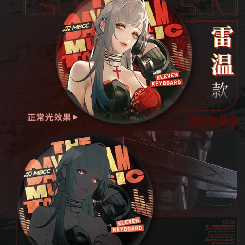 無期迷途「迷音幻奏シリーズ」缶バッジ | Nekotani