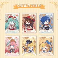 KAYOU】初音ミク「MIKU WITH YOU 2025」缶バッジ | Nekotani