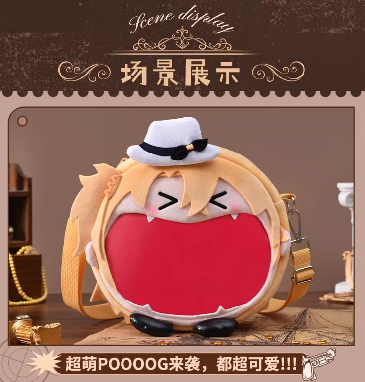 NIJISANJI EN「UWAシリーズ」Luca Kaneshiro ミニ痛バッグ | Ne