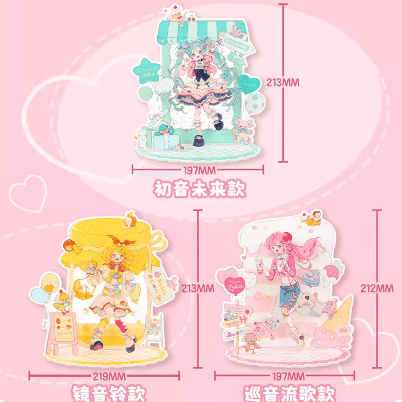 初音ミク 超糖分粘合少女シリーズ アクリルスタンド | Nekotani