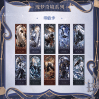 時空の絵旅人【2024】アイン誕生日限定 缶バッジ | Nekotani