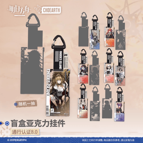 CATEGORY 受注生産 | Nekotani CATEGORY 受注生産 | Nekotani