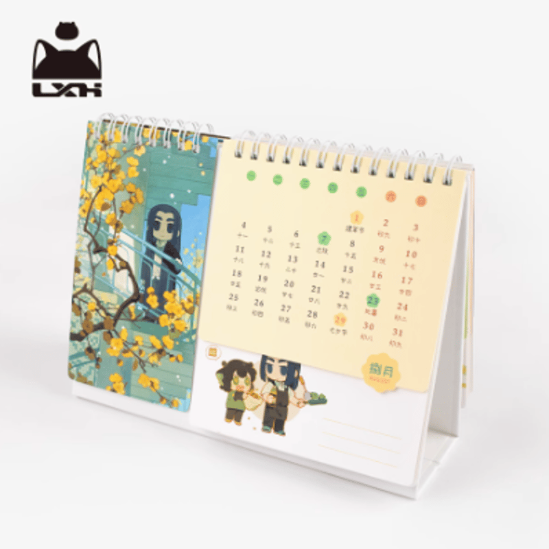 羅小黒戦記 2025年カレンダー | Nekotani